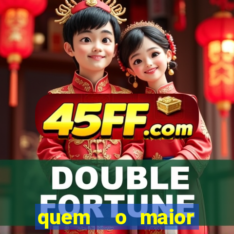 quem  o maior time de minas
